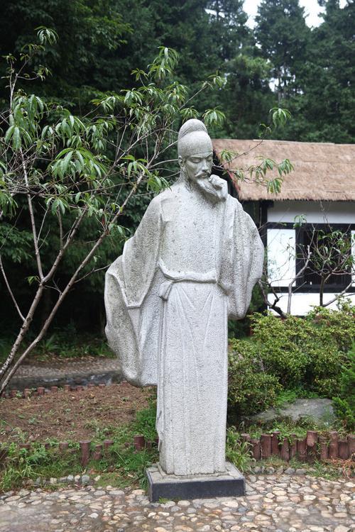 中国古文 美文